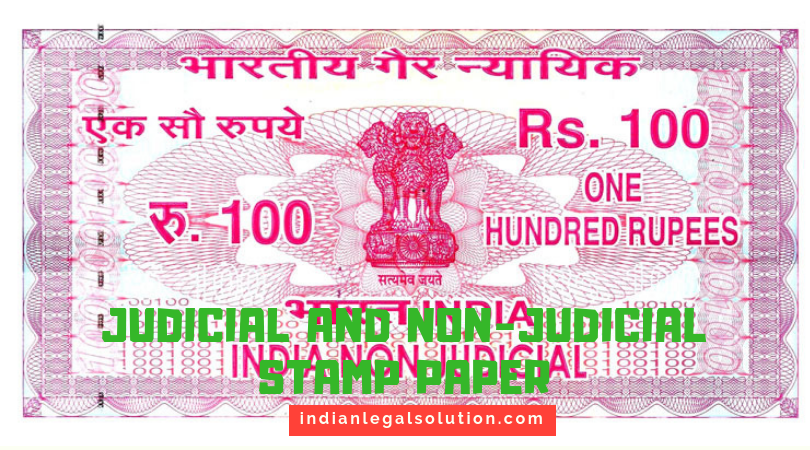 judicial-and-non-judicial-stamp-paper-indian-legal-solution